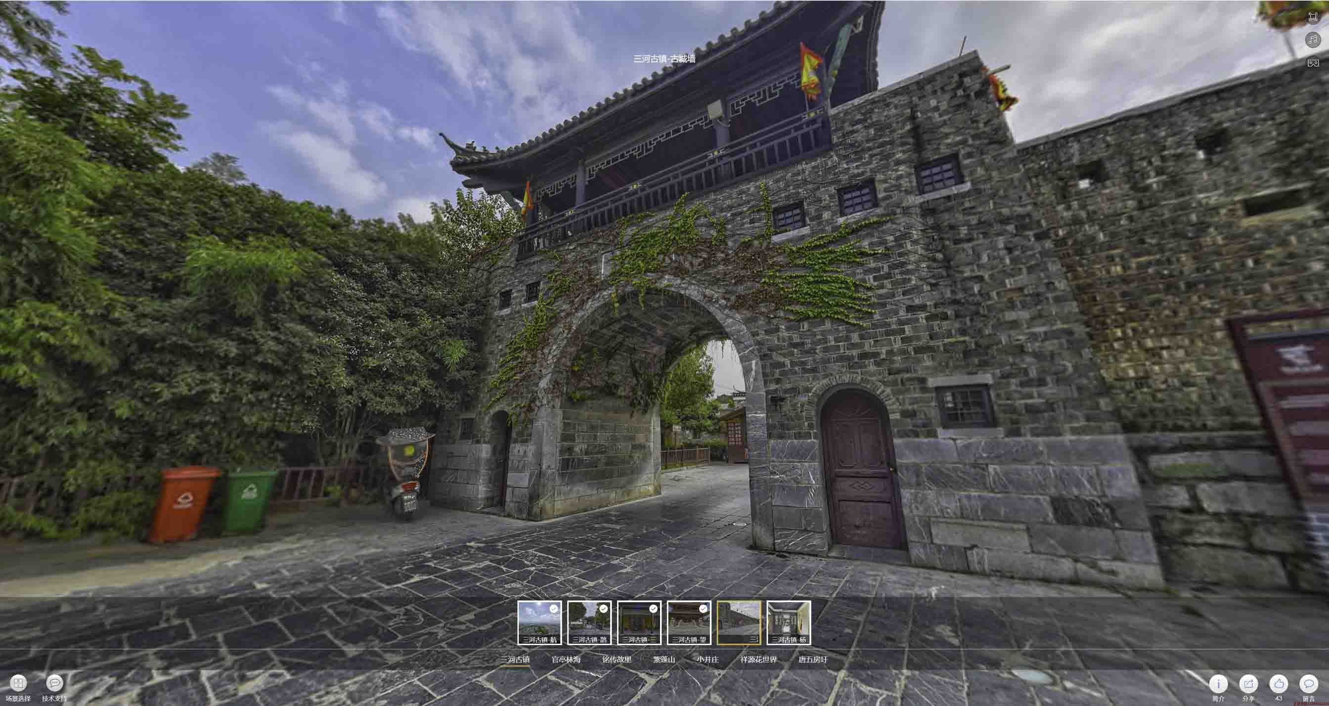瓦房店全景拍摄技巧：捕捉完美全景图像在手绘地图中的创意应用