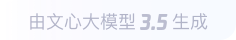 瓦房店360全景影像与AR技术的结合：为用户带来前所未有的手绘地图体验